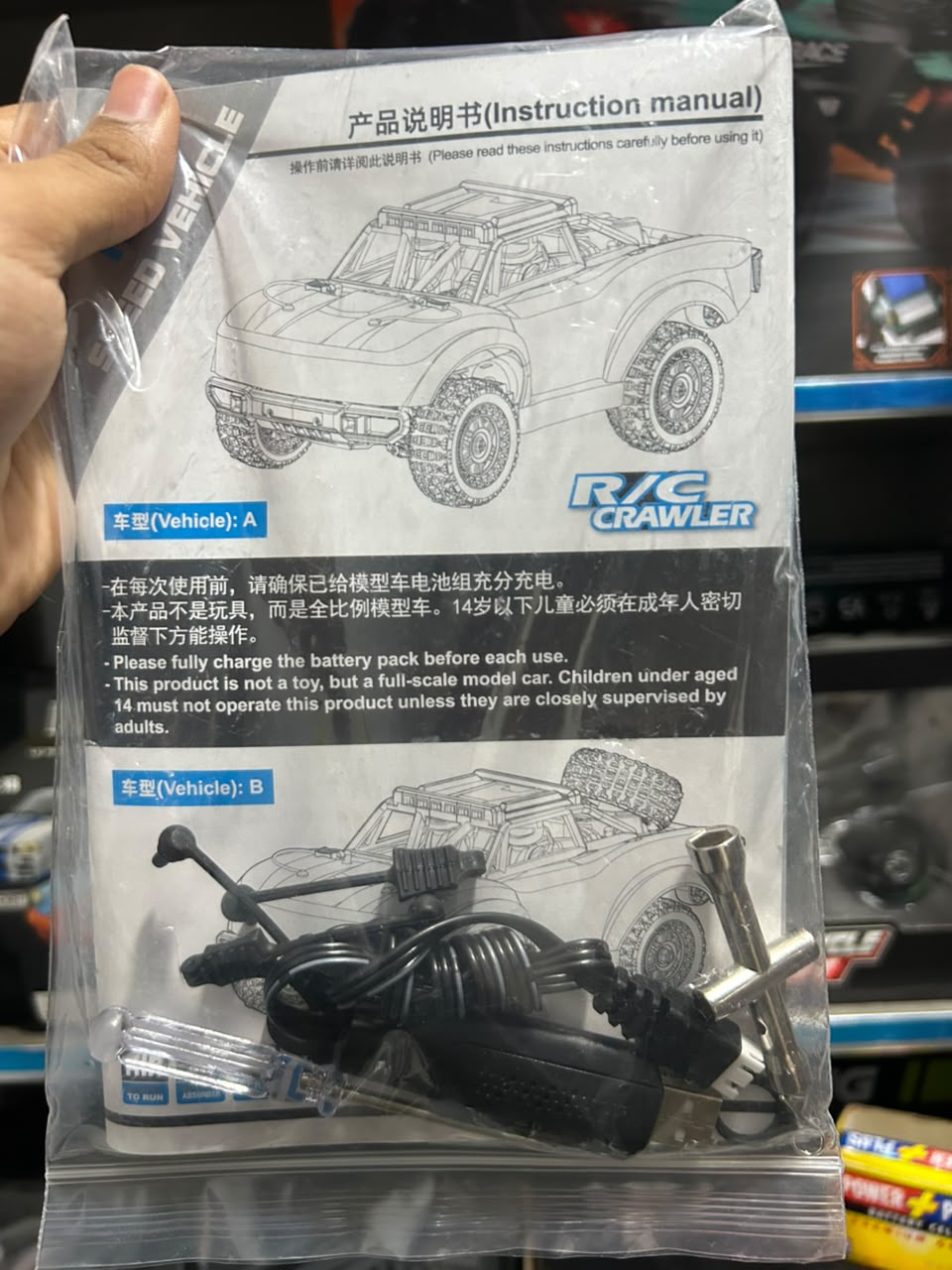 1:14 Hobby Grade RC Short Course Off-Road Truck – 60 km/hr High Speed with LED Light Bar & Digital Proportional Remote